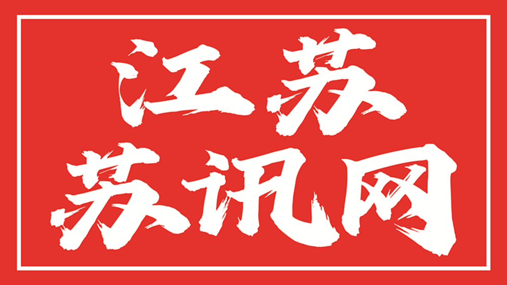 基層干部學(xué)習(xí)張桂梅精神：以初心照亮基層治理之路