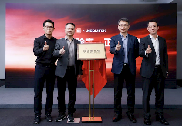 小米、聯(lián)發(fā)科成立聯(lián)合實驗室的背后：合作已超10年 三大核心賽道已成
