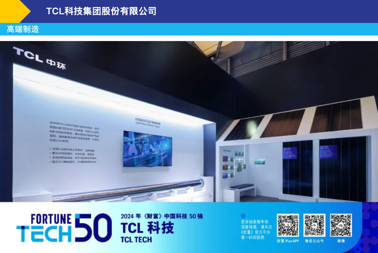 如圖片無法顯示，請(qǐng)刷新頁面