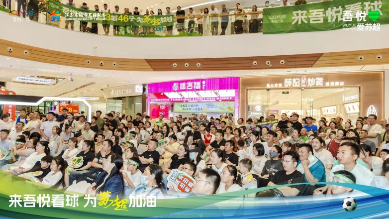 96710d7915ad26f434a58521ada60d2a_副本.jpg
