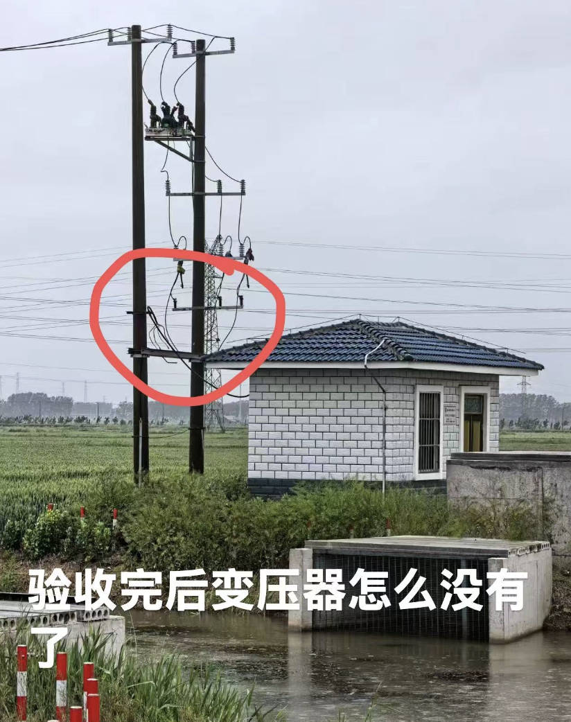 截屏2025-05-30 15