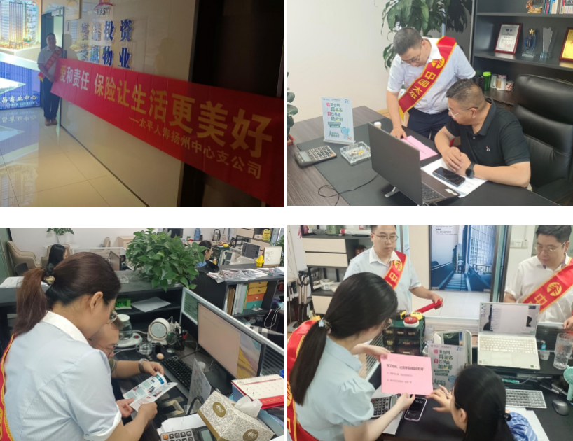 截屏2025-07-11 17