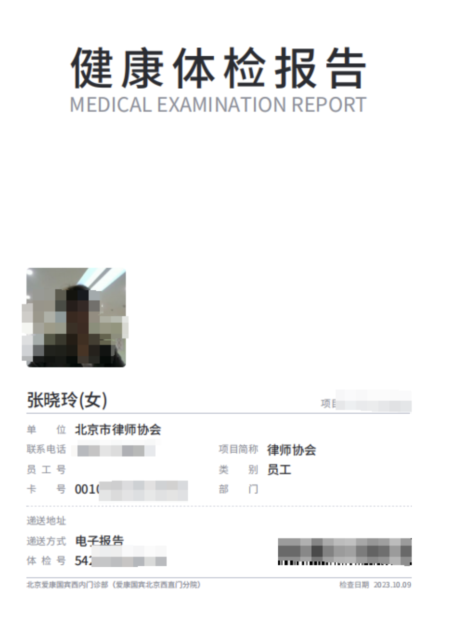 截屏2025-07-18 08