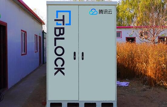 騰訊展示“雙開門冰箱”:能幫沙漠變綠