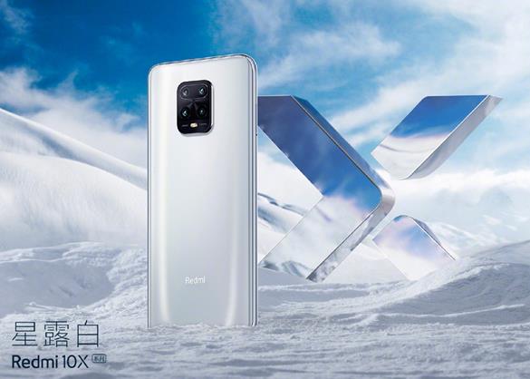 vivo新機現(xiàn)身Geekbench:業(yè)內(nèi)第二款天璣820芯