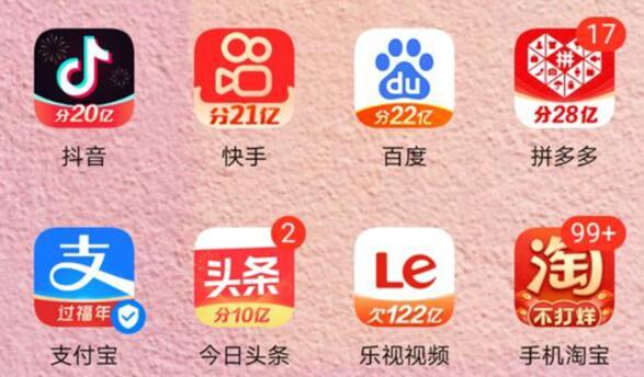 樂(lè)視視頻App換圖標(biāo):欠122億 網(wǎng)友:改名叫樂(lè)觀視頻吧