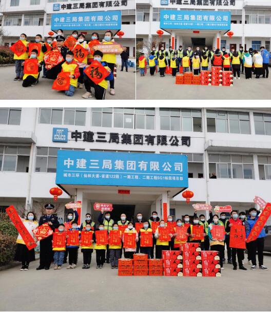 一份心意 溫暖你我 龍尚村團組織開展溫暖留寧城市平凡英雄活動