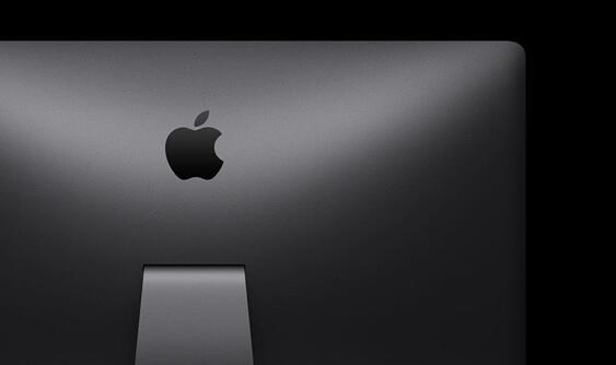 蘋(píng)果將停售iMac Pro：庫(kù)存告急、新一代要來(lái)了