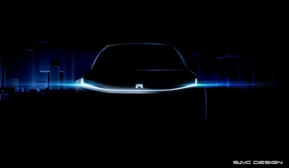 告別14年獅標(biāo)！上汽R汽車全新車型定了