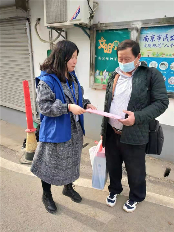 丹桂社區(qū):積極開(kāi)展新冠疫苗接種宣傳工作
