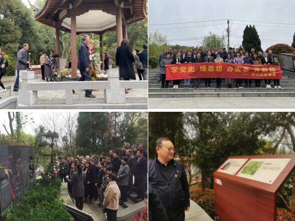 新時代文明實(shí)踐站丨東山社區(qū):參觀陵園光不滅 不忘初心新時代