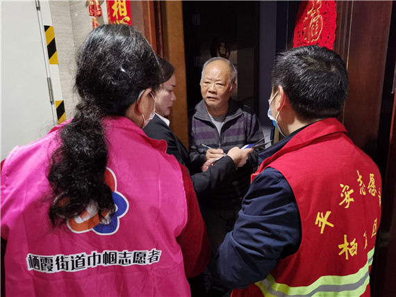 攝山村：學黨史、辦實事 小區(qū)反電詐宣傳不停歇