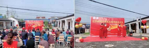 新時代文明實踐|河西社區(qū):學(xué)黨史 頌新風(fēng) 奏旋律