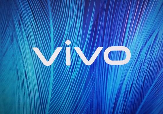 實現(xiàn)真正全面屏!vivo公開全新折疊機專利