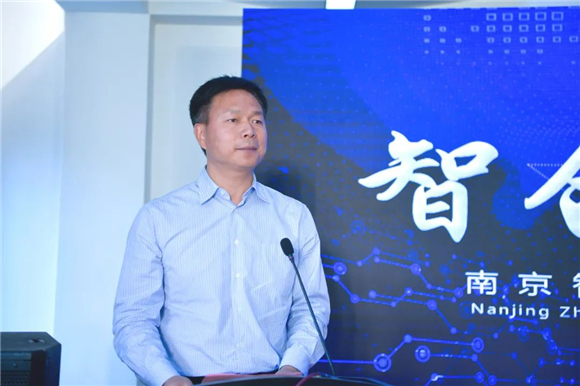 又一家！南京智合滬瑞生態(tài)環(huán)境研究院在園區(qū)揭牌