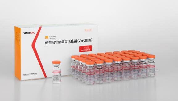 世衛(wèi)組織將科興新冠疫苗列入緊急使用清單:國(guó)藥之后第二款