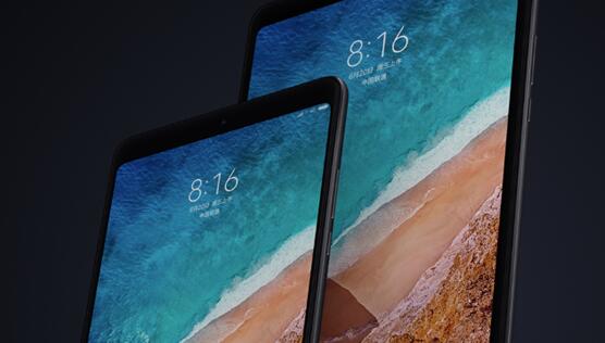 對標iPad Pro！小米平板5 Pro曝光：12英寸OLED高刷屏