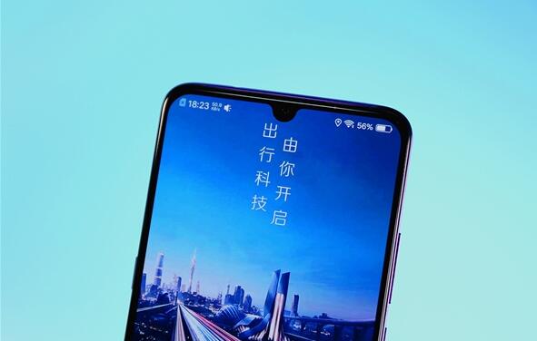 網(wǎng)信辦等七部門進駐滴滴出行！開展網(wǎng)絡(luò)安全審查
