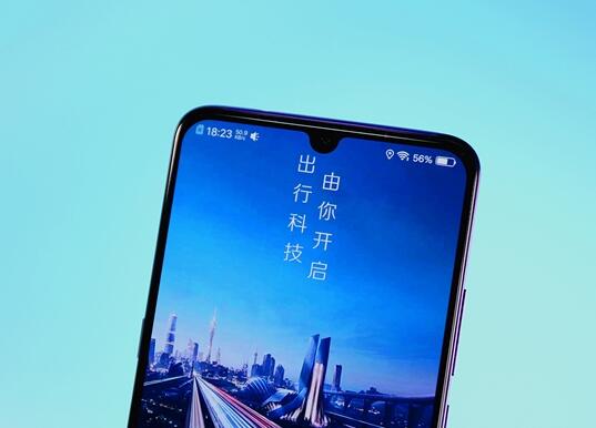 透明了！滴滴上線司機(jī)收入報告：賺多少錢一目了然