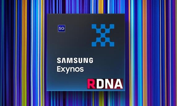 對標(biāo)高通聯(lián)發(fā)科！曝三星3款Exynos芯片集成AMD GPU：覆蓋中高端