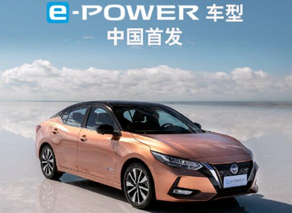 百公里僅3.9L油！日產(chǎn)混動軒逸首發(fā)：豐田本田有對手了
