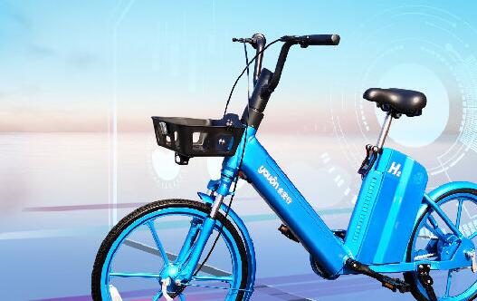 氫能源自行車正式投放！續(xù)航70公里 2元/20分鐘