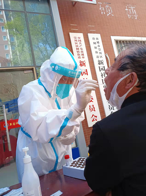 口腔醫(yī)生周淼，志愿服務(wù)點贊