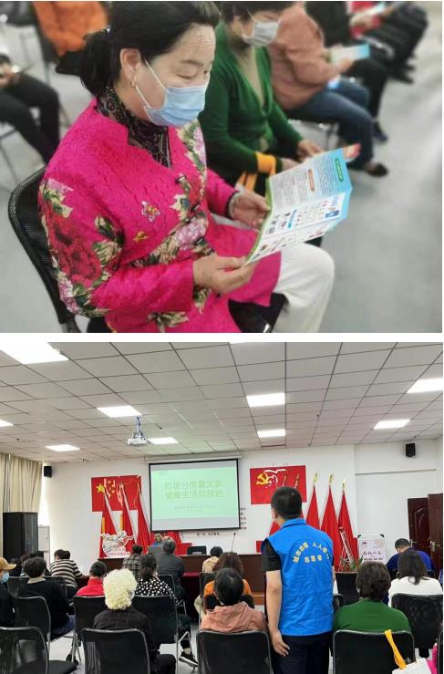 金陵驛社區(qū)：垃圾分類靠大家，健康生活你我他