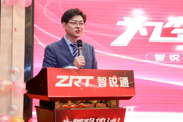 8-智銳通董事長致辭.png