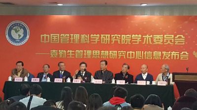 拓展實現(xiàn)共同富裕的新路徑 ——探索在慈善文化建設(shè)上的新作為