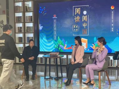 拓展實現(xiàn)共同富裕的新路徑 ——探索在慈善文化建設(shè)上的新作為