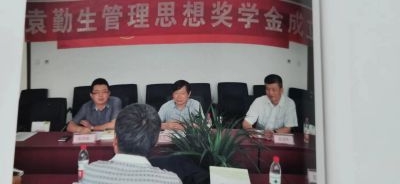 拓展實現(xiàn)共同富裕的新路徑 ——探索在慈善文化建設(shè)上的新作為